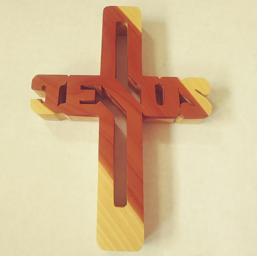 Wooden 'Jesus' Cross Wall Decor in Natural Brown and Cream